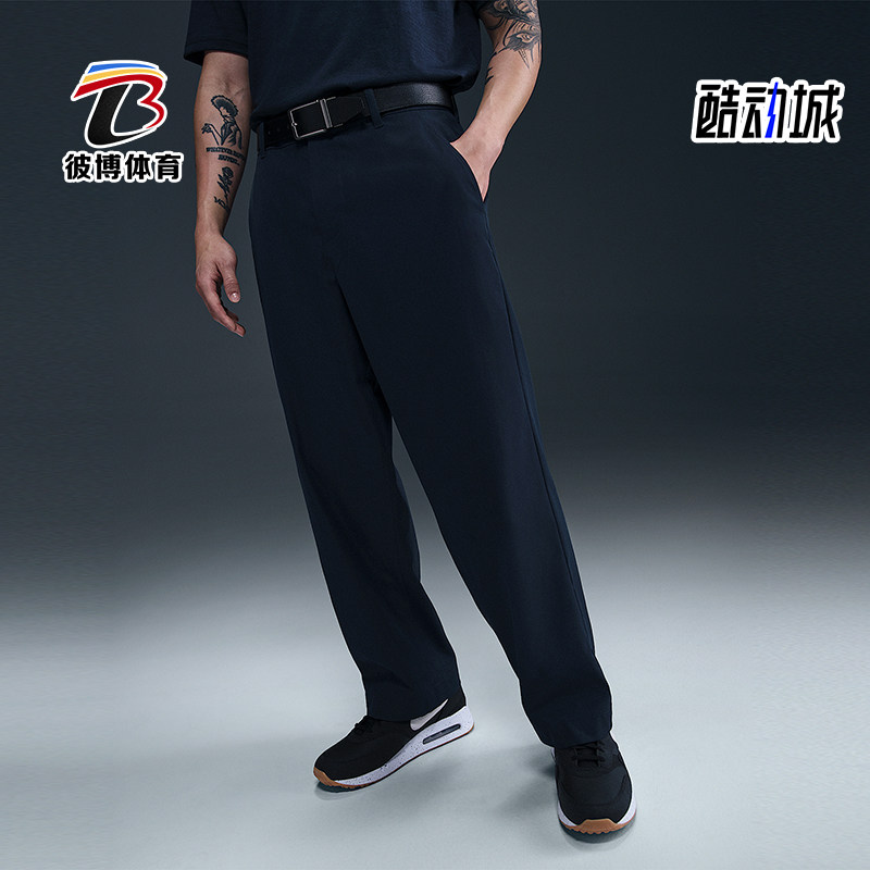 Nike/耐克正品2025新款男士梭织高尔夫经典运动长裤FZ7459-451