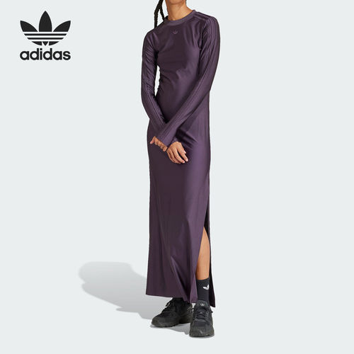 Adidas/阿迪达斯正品三叶草女士修身潮流长袖连衣裙IS4590