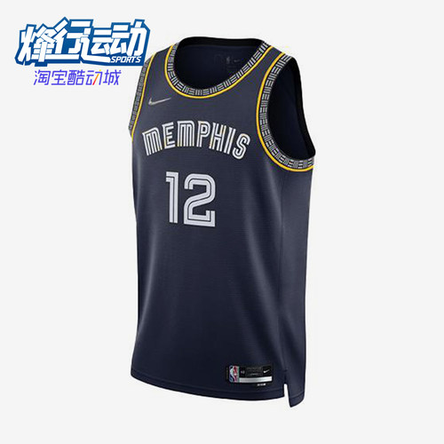 Nike/耐克正品NBA男士复古透气运动篮球经典无袖背心DB4033-419
