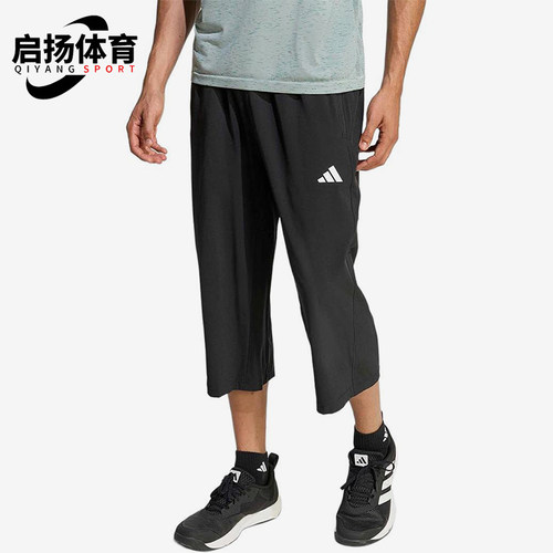 Adidas/阿迪达斯正品松紧口袋七分休闲裤新款经典男七分裤KA5535