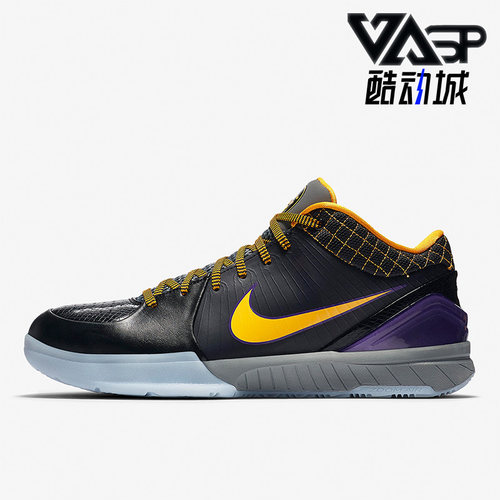 Nike/耐克正品男士篮球鞋