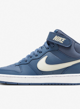 Nike/耐克正品春季新款女子GS大童运动休闲板鞋CD7782-402