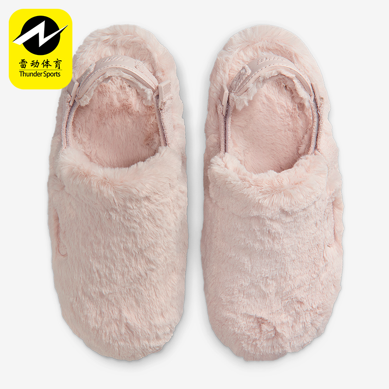 Nike/耐克正品CALM MULE SE女士时尚休闲毛绒保暖拖鞋FZ3118-601