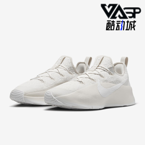 Nike/耐克正品LeBron TR 1男士运动减震低帮篮球鞋FJ6151-002