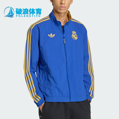 Adidas/阿迪达斯正品三叶草男士休闲双面穿足球运动外套JZ2236