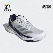 训练低帮系带网球鞋 Adidas JR2124 款 男士 阿迪达斯正品 2026春季