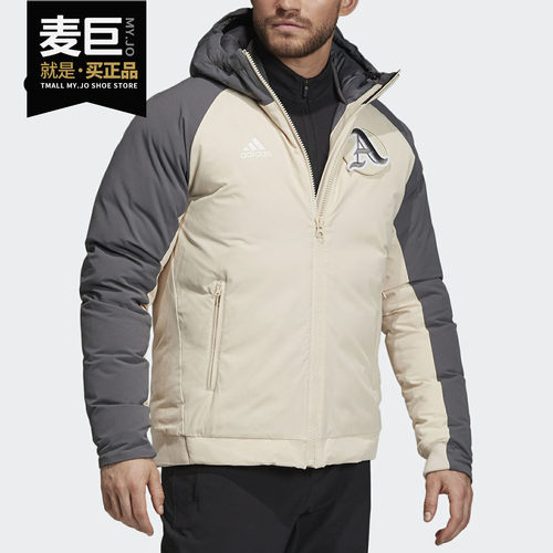 Adidas/阿迪达斯正品VRCT JKT 男子冬季休闲羽绒服FM2875 FM2874