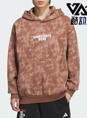 Adidas/阿迪达斯正品2025秋季款男士日常连帽套头篮球卫衣KC2781