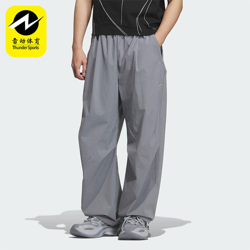 Adidas/阿迪达斯正品2025夏季款男士梭织宽松经典休闲长裤KC0130