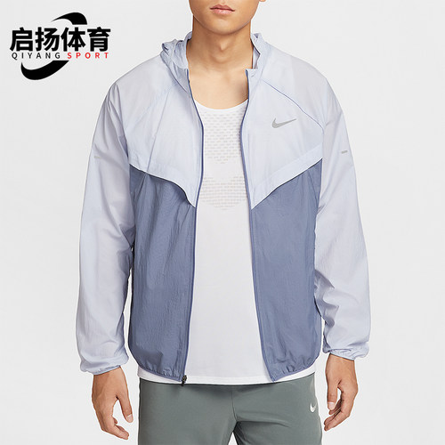Nike/耐克正品Stride Repel男士跑步经典运动梭织外套HV4549-057