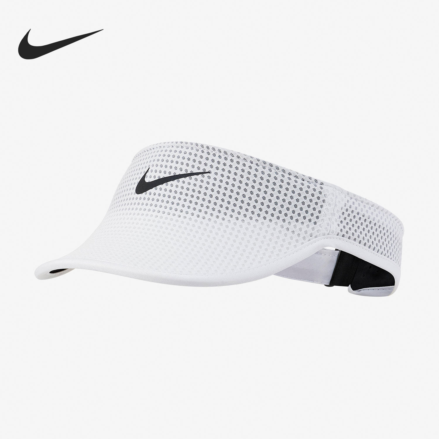 Nike/耐克正品当季新款女子遮阳运动休闲太阳帽 DD8392-100,运动包/户外包/配件,运动帽,淘宝优惠券,粉丝福利购,淘宝优惠卷