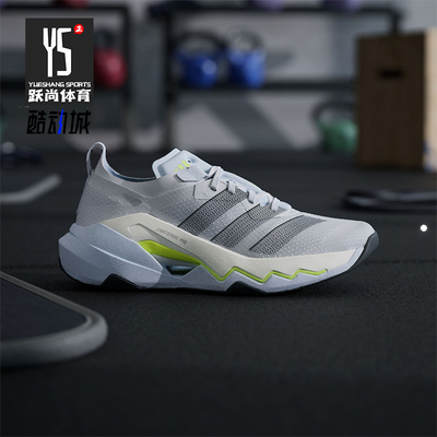 Adidas/阿迪达斯正品RAPIDMOVE PRO TRAINER女士经典休闲鞋JQ3949