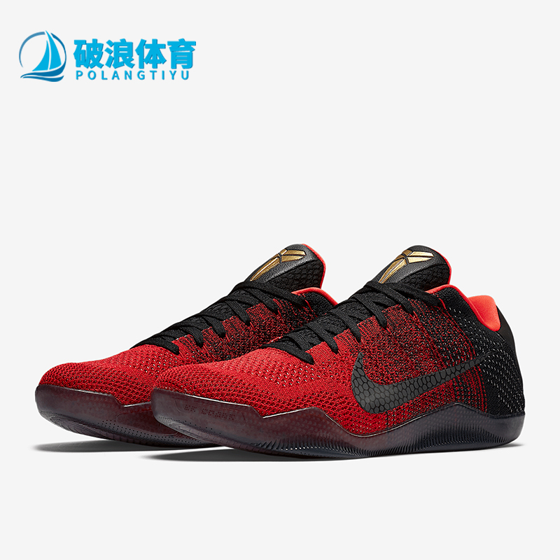 nike耐克kobe11科比篮球鞋