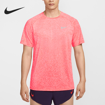 Nike/耐克正品Dri-FIT男士运动健身跑步训练短袖HV5204-635