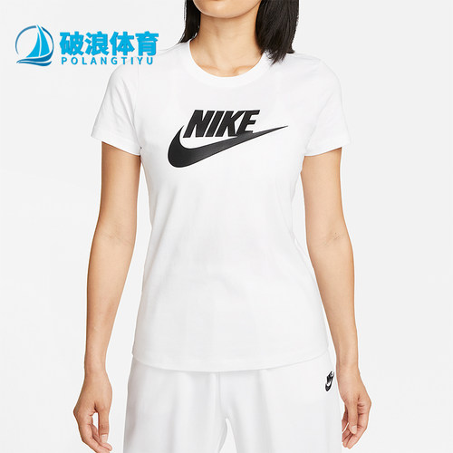 Nike/耐克正品2026年女士日常休闲简约经典运动短袖T恤DV6095-100