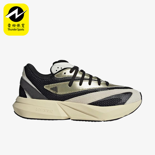 Adidas/阿迪达斯正品LIGHTBLAZE新款女经典黑米白色跑步鞋JR7209