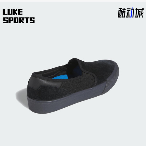 Adidas/阿迪达斯正品SHMOOFOIL男女耐磨低帮休闲简约板鞋IE0658