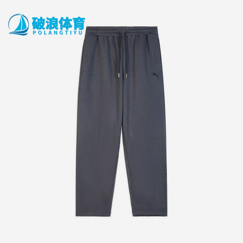 Puma/彪马正品春秋男士系带宽松运动健身复古长裤693545-44