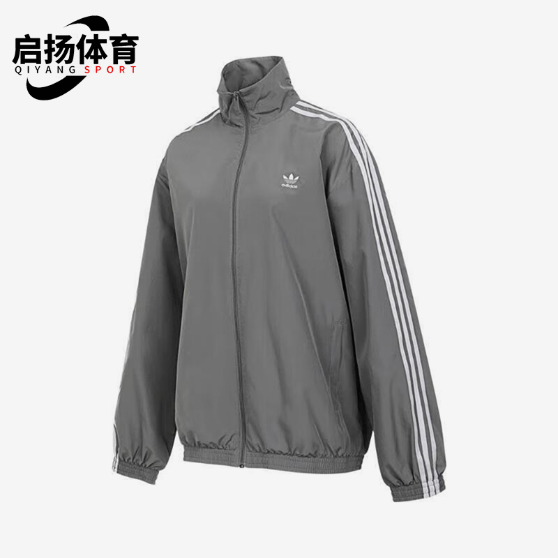 Adidas/阿迪达斯正品三叶草女士经典三条纹梭织翻领外套JD3394