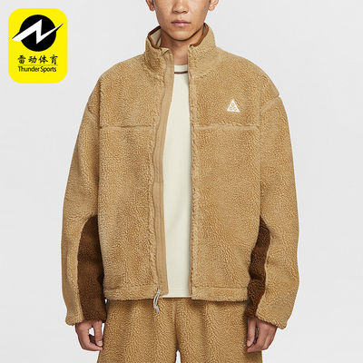 Nike/耐克正品Therma-FIT男士休闲仿羊羔绒保暖外套FV8654-297