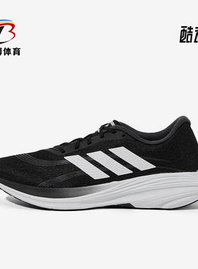 Adidas/阿迪达斯正品2025夏季款男女运动经典低帮跑步鞋JS2328