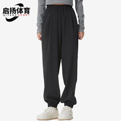 Adidas/阿迪达斯正品新款女黑色跑步吸汗经典束脚纯色长裤KS2883