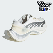 阿迪达斯正品 XLG MTWFOS男女缓震经典 Adidas 厚底跑步鞋 JR6390
