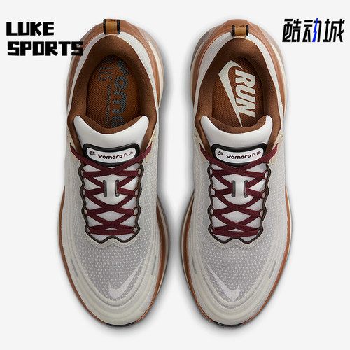 Nike/耐克正品Vomero Plus男士防滑运动缓震耐磨跑步鞋IO4482-100