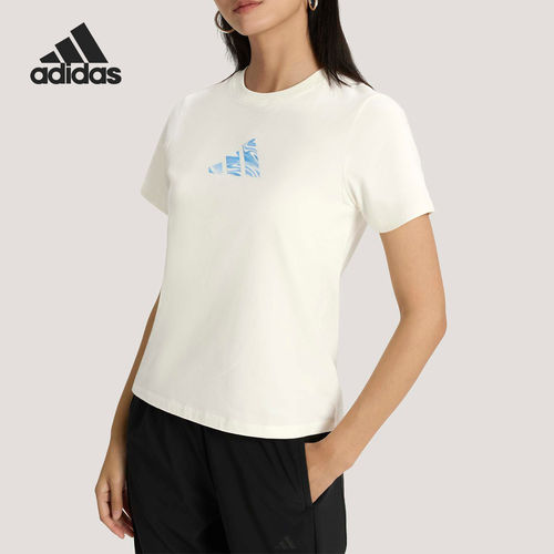 Adidas/阿迪达斯官方正品夏季女士圆领针织休闲轻质短袖T恤KS2872