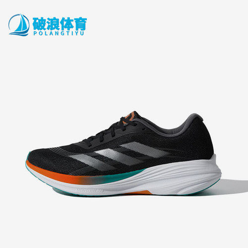Adidas/阿迪达斯正品春季男士缓震日常训练经典运动跑步鞋KI1180