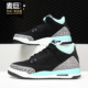 JORDAN RETRO Nike 女子气垫运动休闲鞋 AIR 441140 耐克正品