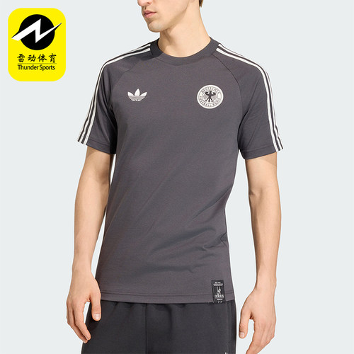 Adidas/阿迪达斯正品三叶草男士运动舒适针织修身短袖T恤KG5097