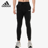 休闲运动长裤 Adidas DP2377 新款 女子修身 阿迪达斯正品 当季