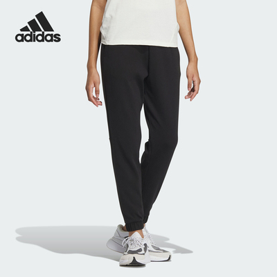Adidas/阿迪达斯女子运动长裤