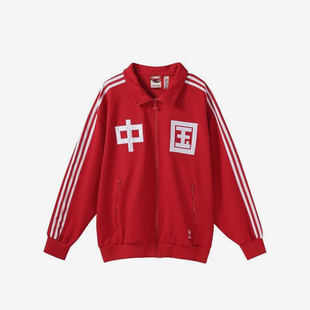 男子时尚 三叶草新款 休闲夹克外套IR5762 阿迪达斯官方正品 Adidas