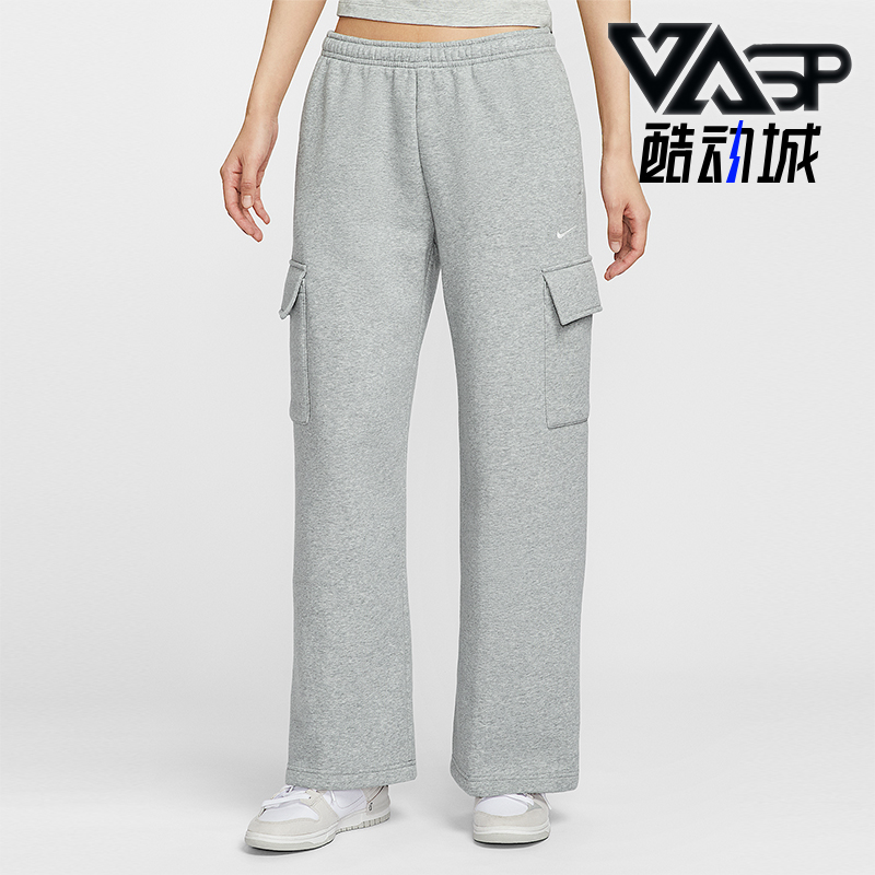Nike/耐克正品Sportswear女士针织加绒工装运动长裤IM7489-063