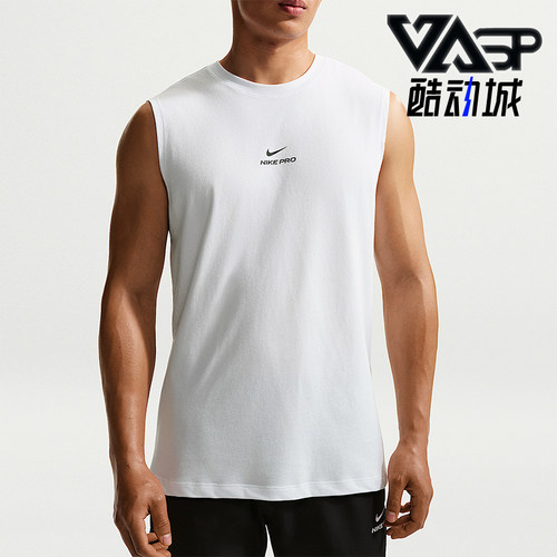 Nike/耐克正品NikePro无袖训练上衣经典训练背心IM4900-100