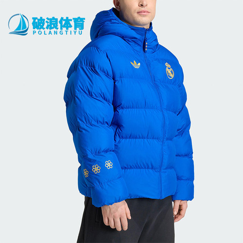 Adidas/阿迪达斯正品冬季三叶草男士运动保暖拉链足球棉服JZ2238