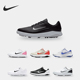 男女舒适透气耐磨缓震专业高尔夫运动鞋 Nike 耐克正品 CT0535