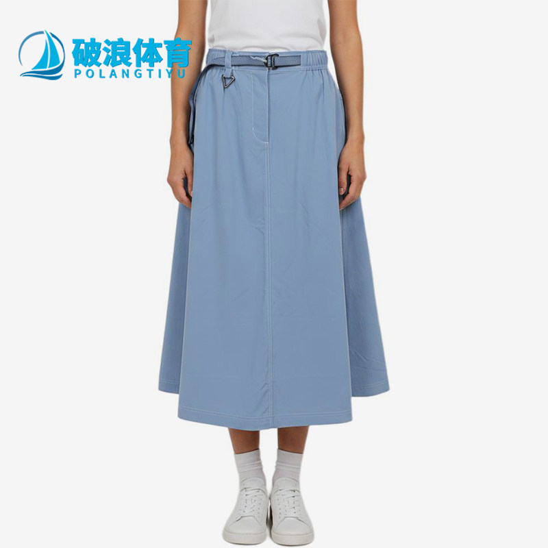 Nike/耐克正品ACGSMTHSMIT新款女蓝色经典运动休闲长裙IB4432-486