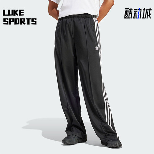 Adidas/阿迪达斯女士阔腿裤