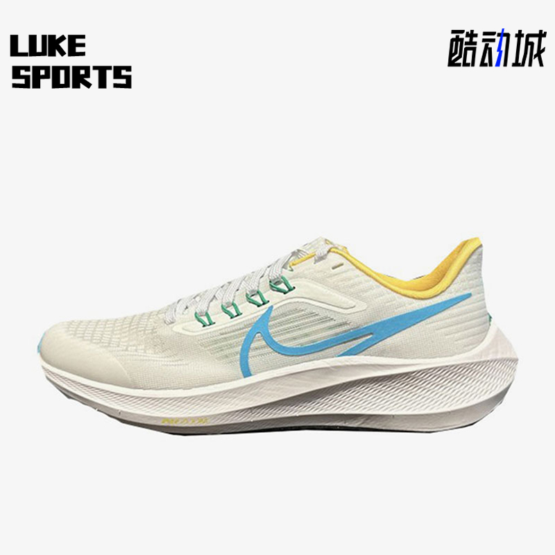 Nike/耐克正品春季GS女子大童透气轻便低帮缓震跑步鞋FN3688-141