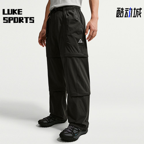 Nike/耐克正品ACG Five Towers男士运动可拆卸拉链长裤IF1023-010