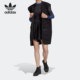 三叶草女子工装 Adidas 新款 当季 运动马甲HB9403 阿迪达斯正品