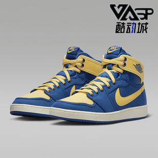 DO5047 Nike 耐磨运动高帮训练减震篮球鞋 JORDAN男士 407 耐克正品