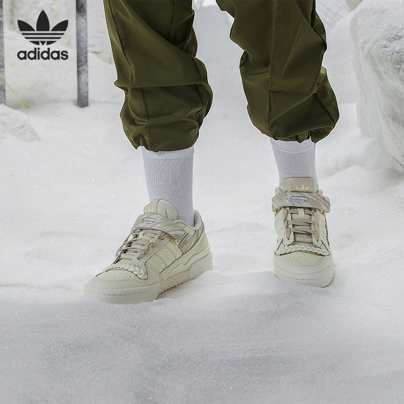 Adidas/阿迪达斯官方正品三叶草 FORUM LOW 男女运动鞋 GY6983
