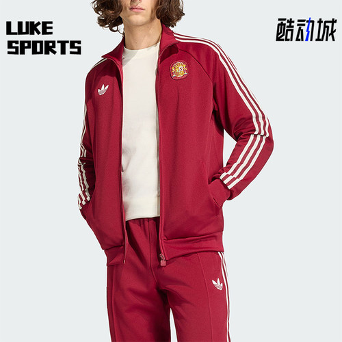 Adidas/阿迪达斯正品三叶草男士立领复古条纹休闲针织外套JZ2254
