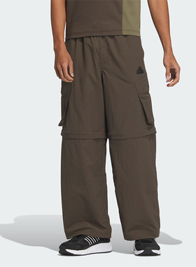 Adidas/阿迪达斯正品城野共生男士工装可拆卸阔腿裤JI9818
