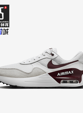 Nike/耐克正品Air Max男士耐磨气垫减震透气网眼跑步鞋DM9537-106