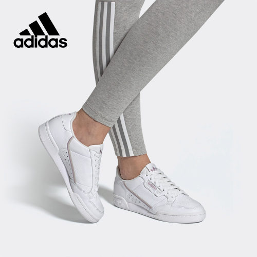 正品Adidas/阿迪达斯运动休闲鞋